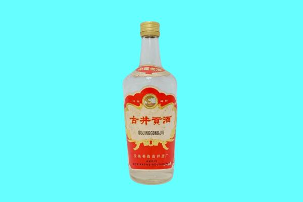 邢台古井贡酒回收.jpg
